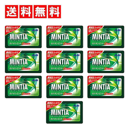 【送料無料】アサヒグループ食品 ミンティア カテキンミント 50粒×10個