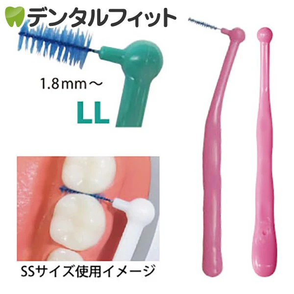 Ci PRO L字型歯間ブラシ LL（グリーン） 100本入りパック