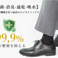 数量限定【ふわふわな質感】＼ 長いタイプ ブラック 6足セット／秋冬靴下 靴下 毛玉防止加 くるぶしソックス ソックス スポーツソックス アウトドアソックス 通気性 吸汗速乾 無地 ショート ハイカット 着圧 ビジネス 靴下 防臭吸汗 ソックス 蒸れない 靴下 純綿 消臭靴下