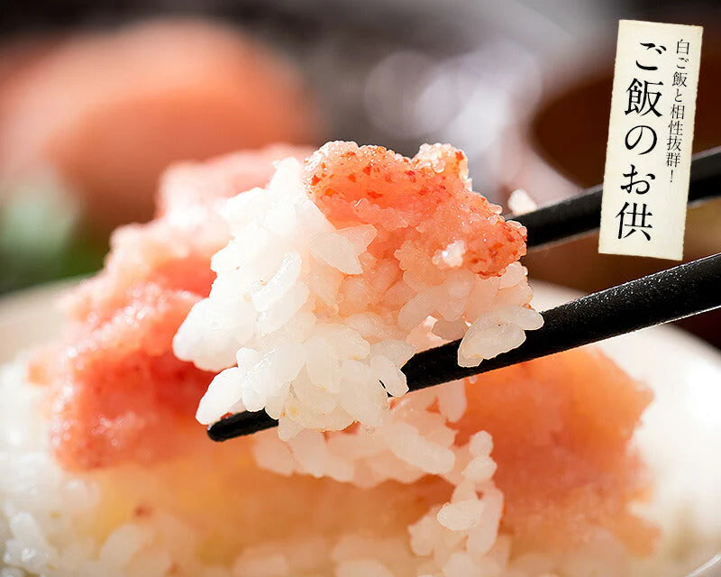 明太子 辛子明太子 1kg 訳あり 無着色 わけあり ワケあり 穴あき バラ めんたいこ メンタイコ 切れ子 切子 からし明太子 ご飯のお供 ごはんのおとも おかず 酒の肴 グルメ 魚卵 海鮮 魚介類 贈り物 母の日 プレゼント ギフト  母の日思いの 健康 実用的 父の日 子供 孫