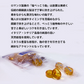 ロマンス製菓 塩べっこう飴 98g×3個 シチリア島産岩塩使用 直火炊き べっこうあめ 塩飴 塩分補給 北海道 お菓子 あめ キャンディ 個包装 まとめ買い