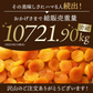 使用不可 ドライフルーツ 肉厚 やわらか ドライ アプリコット 700g [ 送料無料 砂糖不使用 1kgより少し少ない700g トルコ産 大容量 お徳用 業務用 お取り寄せ 種抜き 杏 杏子 あんず ドライアンズ アンズ フルーツ ]