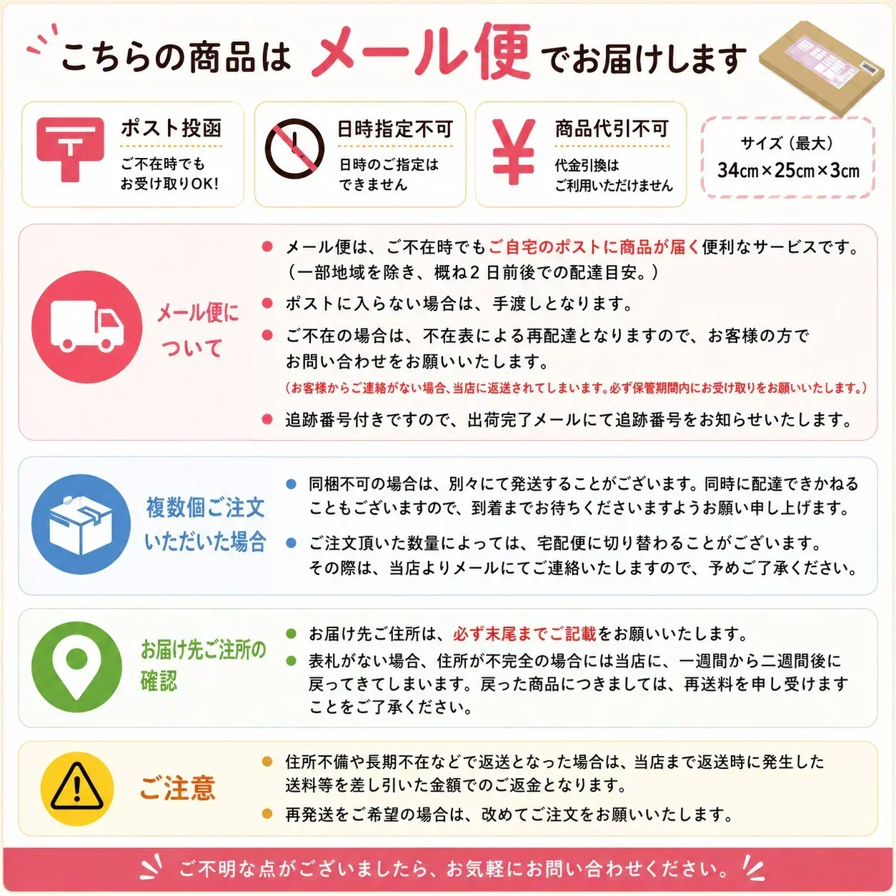 (ヌードピンク) 鍋敷き おしゃれ 北欧 シリコン なべしき 耐熱 花 フラワー コースター 鍋敷 ホワイト ピンク 黒
