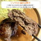 🥩口の中でとろける🥩　極上黒毛和牛ハンバーグ 120g×12個