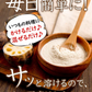 国産 れんこんパウダー レンコンパウダー 送料無料 れんこん レンコン 蓮根 蓮根粉 蓮根粉末 200g(100g×2袋)  食品 食物繊維 《7-14営業日以内に出荷予定(土日祝日除く)》