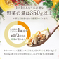 乾燥野菜 100g×1袋【青森の根菜ミックス】やさいマルシェ 無添加 ブドウ糖不使用 国産 乾燥野菜ミックス 簡単 時短 青森産 長いも 大根 人参 キャベツ ゴボウ アウトドア 災害常備菜 長期保存