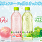 【送料無料】コカ・コーラ い・ろ・は・す シャインマスカット 540ml×48本/2ケース