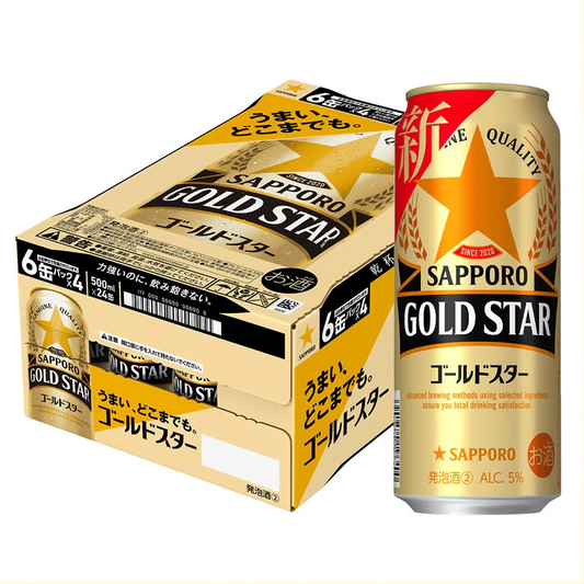 サッポロ GOLD STAR ゴールドスター 500ml×１ケース/24本