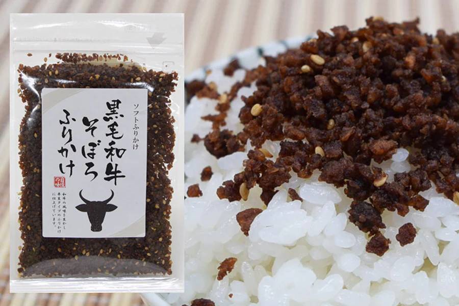 【45g×2袋】国産黒毛和牛を使用「黒毛和牛そぼろふりかけ」自慢の味！☆黒毛和牛の風味を生かした半生タイプ、すき焼き風味のお味!ご飯のお供に最高☆