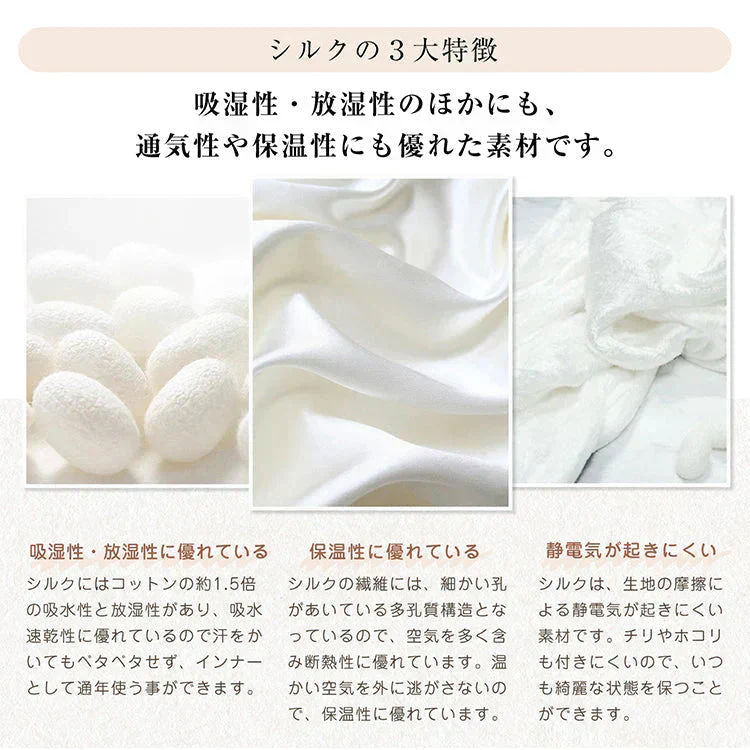 販売中止　カシミヤシルクタンクトップ 「ブラックMサイズ」 キャミソール カップ付きタンクトップ ブラ カップ付きキャミソール ブラキャミ 裏起毛 カップ取り外し