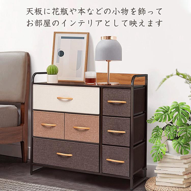 【送料無料】 チェスト 「Aタイプ」 布製 おしゃれ モダン シンプル タンス 引き出し たんす ランドリーチェスト 収納 衣類 収納棚 衣装 ケース 収納ボックス 北欧 新生活 大容量 sg042-a