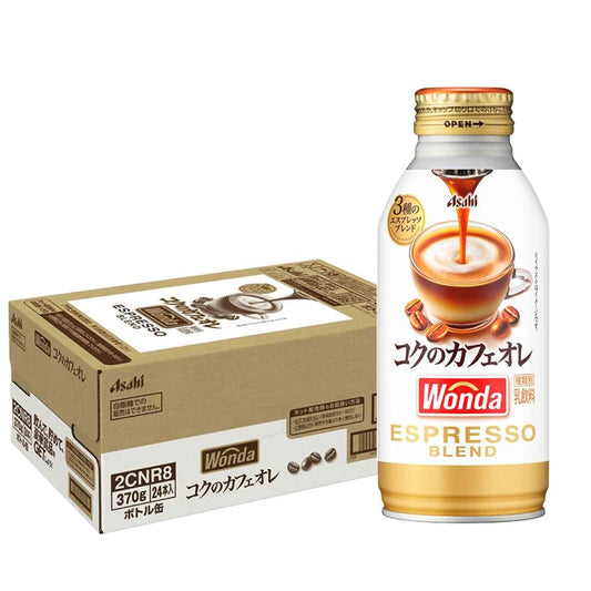 アサヒ飲料 ワンダ コクのカフェオレ 370ml×1ケース/24本