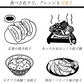【80個 (20個×4パック)】 土下座餃子 博多ひとくち餃子 ぎょうざ お取り寄せグルメ B級グルメ 夕食 冷凍食品 おかず
