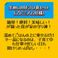 【10人シェア買いでお得】牛めしの具(プレミアム仕様)３０食セット【最安値に挑戦】【リピート】牛丼 松屋【家計お助けセール】