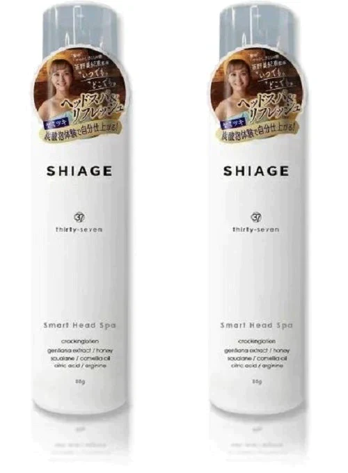2個セット スカルプケア SHIAGE シアゲ スカルプローション ヘッドスパ サウナ 日本製 美容 爽快感 リフレッシュ 頭部 頭皮 サウナしきじの娘 笹野美紀恵監修 80g 首筋 頭皮ケア 炭酸泡 美容成分 ツボ ヘッドスパ マッサージ スクワラン ハチミツ スクワラン クエン酸 サウナ