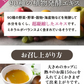 ❤️５０包　女王様すごい玉ねぎスープ／玉ねぎ1個分健康サラサラ／ケルセチン　美容・ダイエットにも　ぷるるん姫／