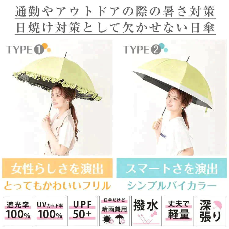 販売中止