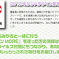 舌クリーナー ゼクリンMORE (4色アソート) 4本セット【メール便送料無料】 ／ タンクリーナー 口臭予防