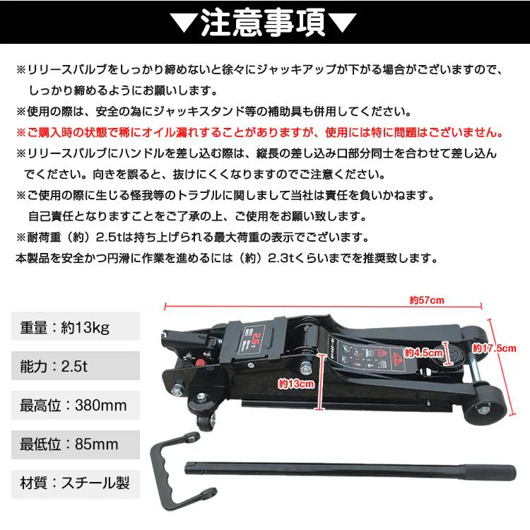 販売中止