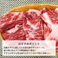 【数量限定！復刻再販！】黒毛和牛サーロインすじ 1kg/冷凍クール便