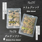 雑穀米お楽しみセット 24袋入(30g×24袋) 雑穀 いろいろな雑穀をお試しで楽しめちゃう♪ 送料無料 国産雑穀 国産 安心の雑穀米 お試し お得なセット 詰め合わせ 雑穀米本舗