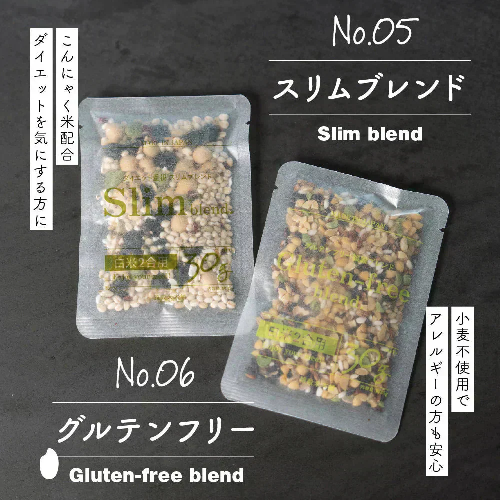 雑穀米お楽しみセット 24袋入(30g×24袋) 雑穀 いろいろな雑穀をお試しで楽しめちゃう♪ 送料無料 国産雑穀 国産 安心の雑穀米 お試し お得なセット 詰め合わせ 雑穀米本舗