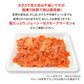 好評につき完売いたしました。訳あり スモークサーモン切落し500g 送料無料