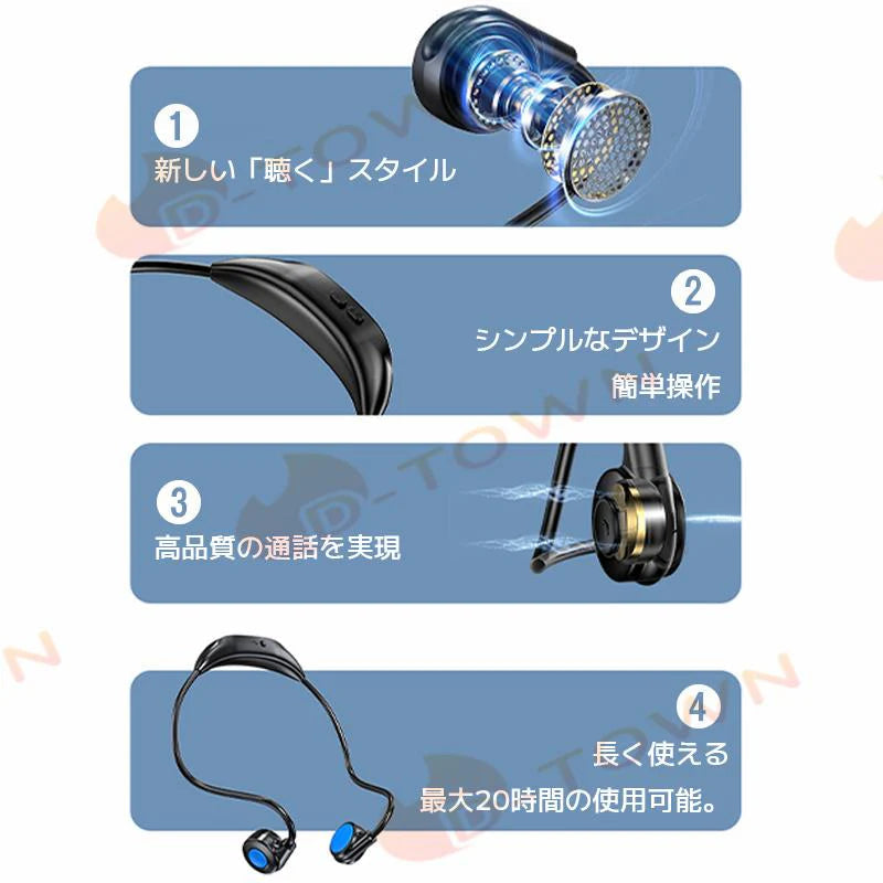 イヤレスイヤホン Bluetooth 5.3 ブルートゥースヘッドホン 耳掛け型 ヘッドセット 軽量 高音質 w629C(ブラック)