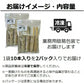 牛タン入りつくね串 20本入り （10本x2パック入り） 送料無料 牛タン つくね 焼き鳥 串焼き 惣菜 おかず 冷凍 鶏肉 酒の肴 つまみ お弁当 食品