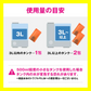 さよならザッキーン4包入り