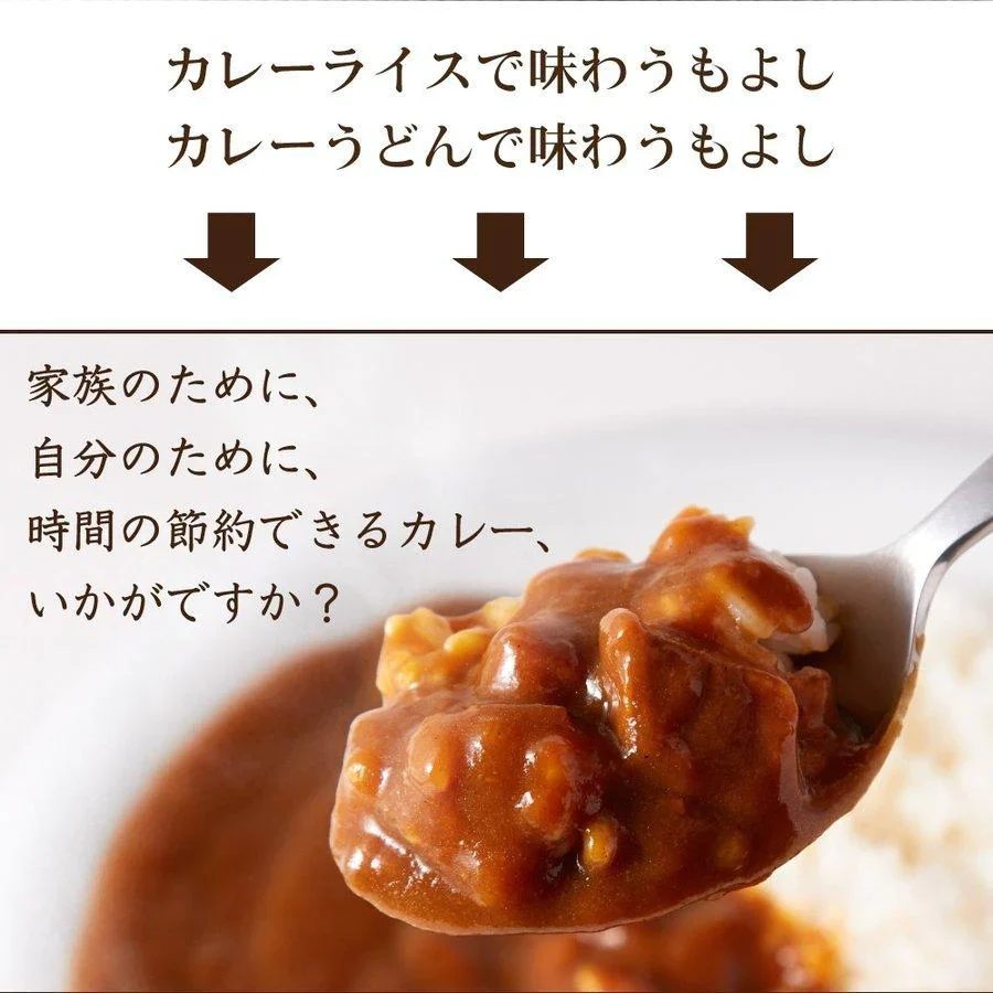 レストラン カレー 4食(200g×4) 送料無料 非常食 保存食 防災食 長期保存 仕送り 非常用 防災 備蓄 グルメ 食品 フード お試し 洋食 簡単 便利 時短 時間短縮 セット 福袋 個包装 分包