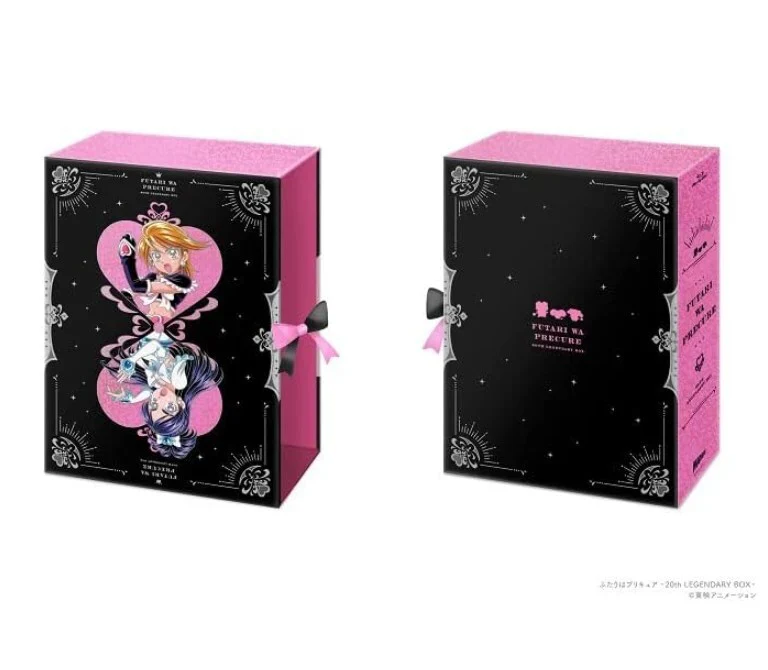ふたりはプリキュア～20th LEGENDARY BOX～【Blu-ray】