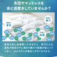 【シングル】すのこマット ロール式 すのこベッド 折りたたみ シングル セミダブル ダブル ロールタイプ シングルベッド セミダブルベッド ダブルベッド ベッド 布団干し 巻く ロール 寝具 来客用 すのこ 布団 折り畳み 除湿シート 除湿マット
