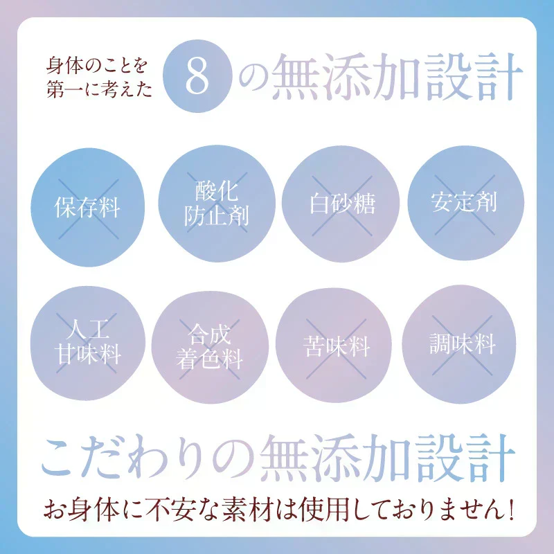 『ザ・クラフト まほろば酵素 ジャパンスパイスプレミアム（★お得な2本セット★）』 酵素ドリンク 酵素ダイエット ダイエット ファスティング 置き換えダイエット 断食 美容 健康 食物繊維 スーパーフード 国産 送料無料 無添加 腹持ち 満腹感