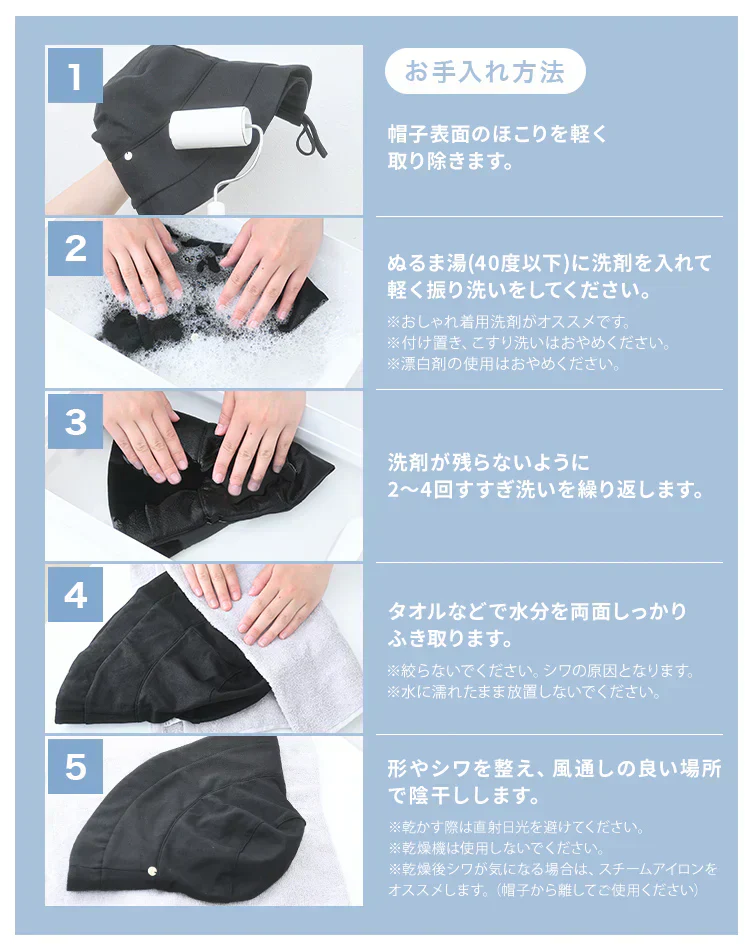 【Mサイズ】【ブラック】【レギュラータイプ】帽子 完全遮光 遮光100% UVカット レディース 大きいサイズ つば広 折りたたみ ハット 自転車 飛ばない 日よけ かぶる日傘 運動会 旅行 レジャー 買い物 ガーデニング あご紐 小顔効果