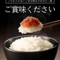 辛子明太子 約2kg (4パック) 1パック約500g入り ほぐし 冷凍 めんたいこ 明太子 バラコ ばらこ 皮なし たらこ 魚卵 海鮮 一級品 粒 真空包装 冷凍 福岡県 送料無料