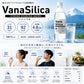 【 1ケース 】 富士山のバナジウム＆シリカ 強炭酸水 VanaSilica（バナシリカ） 500ml 24本 プレーン