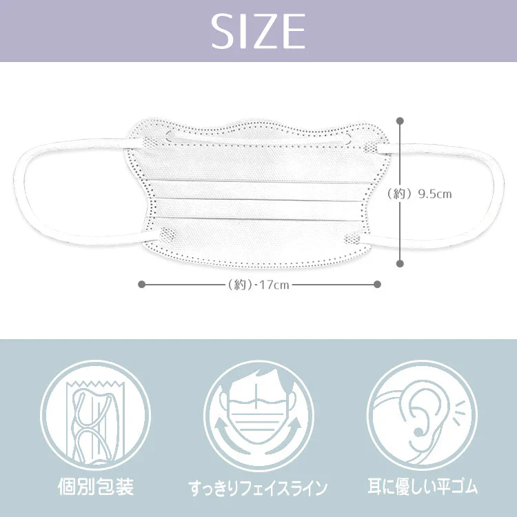 販売中止
