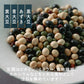 雑穀 雑穀米 国産 ホール豆４種ブレンド (大豆/黒大豆/青大豆/小豆) 400g