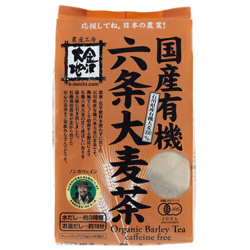 国産有機 六条大麦茶400ｇ(10g*40袋入)