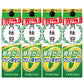 【送料無料】月桂冠 Wゼロ 糖質ゼロ プリン体ゼロ 2700ml 2.7L×4本【北海道・東北・四国・九州は別途送料がかかります】