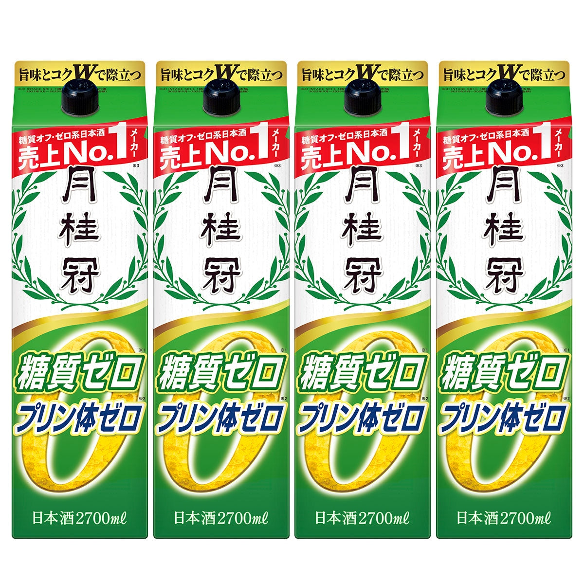 【送料無料】月桂冠 Wゼロ 糖質ゼロ プリン体ゼロ 2700ml 2.7L×4本【北海道・東北・四国・九州は別途送料がかかります】