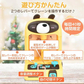 クレーンゲーム 「うさぎ」 おもちゃ 子供用 USB充電 クリスマス お誕生日 プレゼント アーケードゲーム 卓上 UFOキャッチャー 人形 ぬいぐるみ カプセル