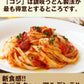 訳ありバージョン！【本場讃岐うどん製法】さぬき生パスタ（フェットチーネ）900g