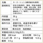 岸和田ブランド Hana塩昆布 (バラ・カーネーション塩昆布)セット【送料込み】【お届け不可地域：北海道・沖縄・離島】【大阪物産展】