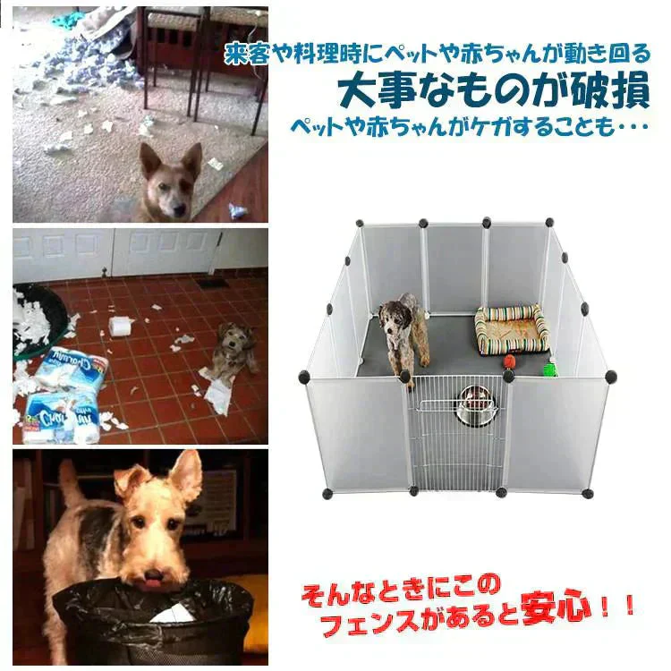 販売中止