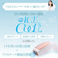家庭用脱毛器 OPUS BEAUTY 03 ホワイト 冷却 強力 VIO 女性 メンズ ひげ こども 送料込み ※一部地域を除く ※沖縄離島配送不可