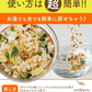 9種の国産野菜 乾燥野菜 完全無添加 完全国産 熊本県産 100g 野菜セット スープ 味噌汁 インスタント やさい 栄養 ドライベジ エアドライ 野菜 詰め合わせ 健康 ブドウ糖不使用《3-7営業日以内に発送予定(土日祝日除く)》