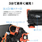 トナーカートリッジ1本と補充用トナー粉3本セット LBP6040 LBP6030用 CRG-325対応 Canon キヤノン 互換 大容量 詰め替え可能 リサイクル レーザープリンター