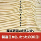 本場讃岐純生うどん 900g(300gx3袋) 約9人前 太麺 しあわせ製麺 しあわせうどん shiawase9